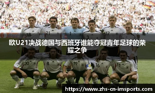 关键词2
